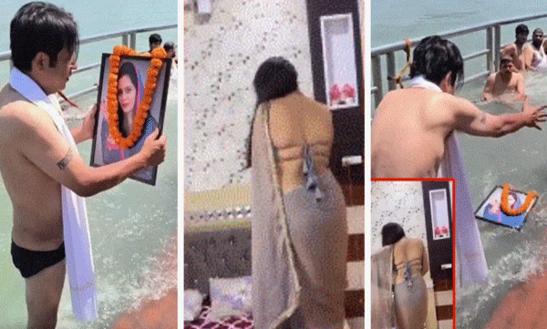 viral-video-husband-performs-pinda-daanam-for-his-living-wife