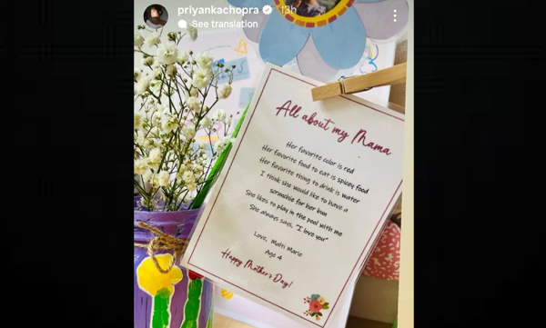 priyanka-chopra-gets-emotional-over-daughters-list-of-her-favourite-things-she-knows-me-so-well-