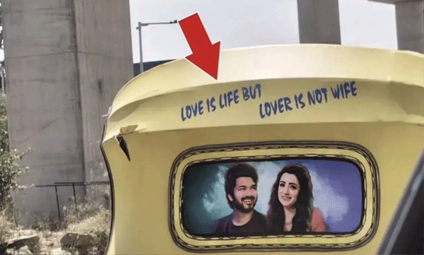 bengaluru-auto-driver-s-brutal-take-on-romance-using-vijay-trisha-poster-goes-viral