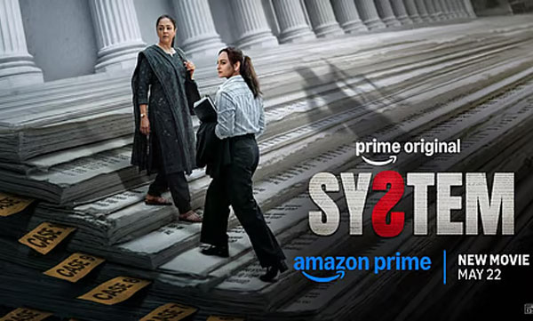 sonakshi-sinha-and-jyothika-shines-in-system-trailer