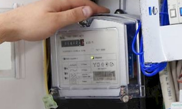 Karnataka to have first-of-its-kind portal to automate electricity life cycle