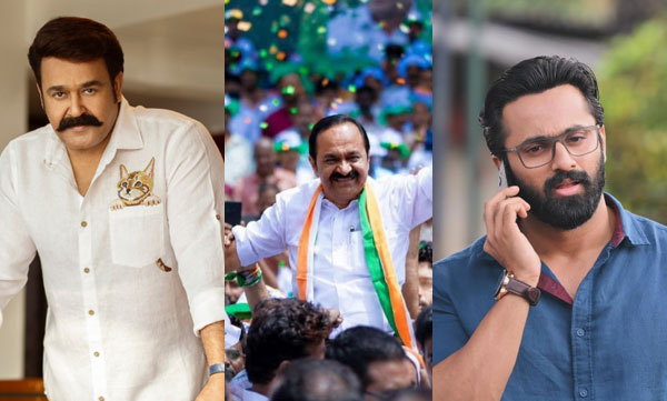 malayalam-cinema-actors-wishes-v-d-satheesan