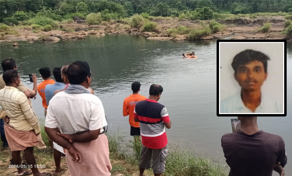 Music band team member drowns in Chalakudypuzha