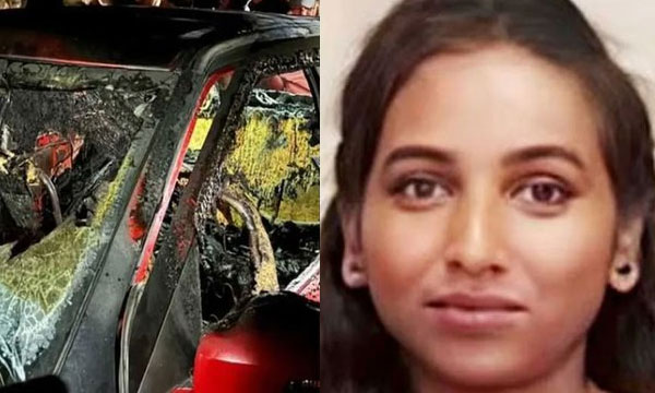 Moving Car Catches Fire in Cheruvannur; Pregnant Woman Inside Dies of Burn Injuries