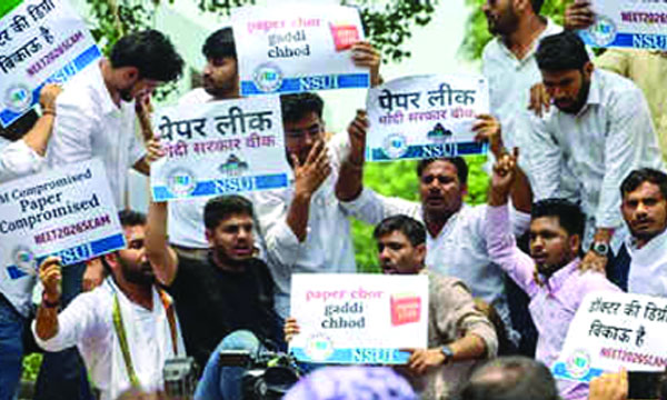 BJP leader ruined an exam taken by 2.2 million (22 lakh) candidates