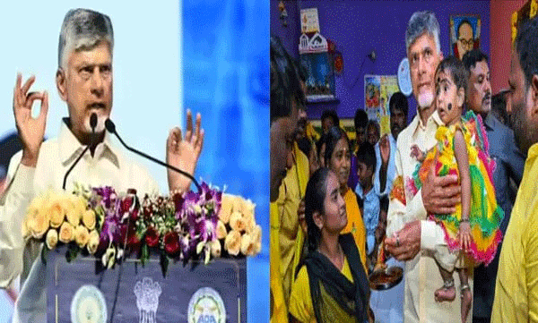 Andhra Pradesh to increase population; 30,000 if children are three, 40,000 if they are four; Chandrababu Naidu announces