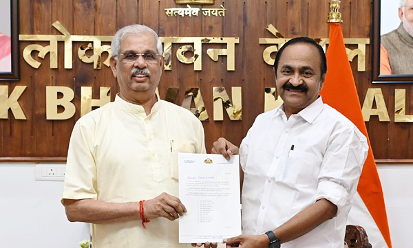 Team VDS ready, Thiruvanchoor Speaker, these are the new ministers of Kerala