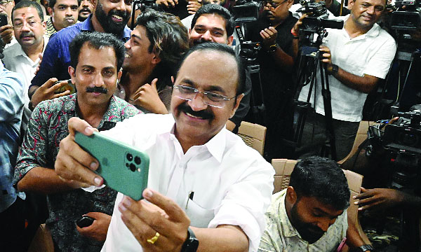 V.D. Satheesan government to start today; Swearing-in ceremony at 10 AM today