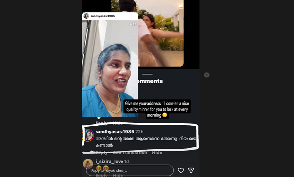 diya-krishna-gives-reply-to-a-bodyshaming-comment