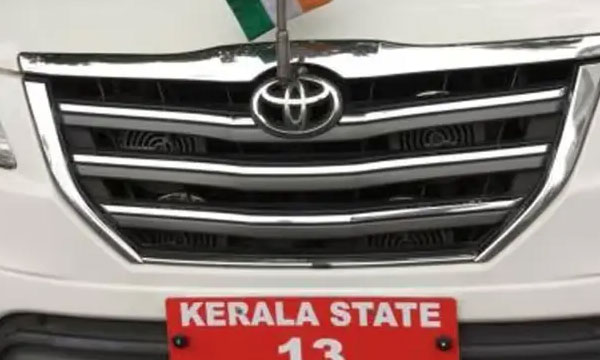 Ministers are terrified of the number 13; nobody wants this car this time either...!