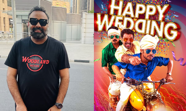 omar-lulu-post-about-his-first-film-happy-wedding