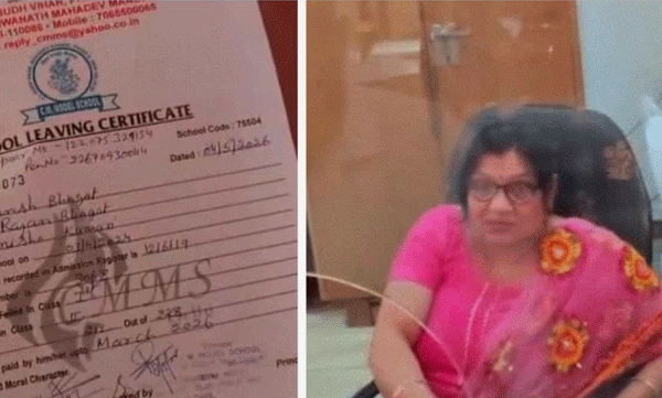 viral-video-principal-demands-rs-200-bribe-from-parent-who-asked-for-tc-certificate