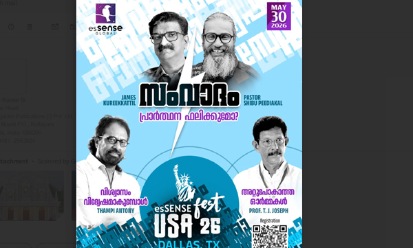 pravasi news