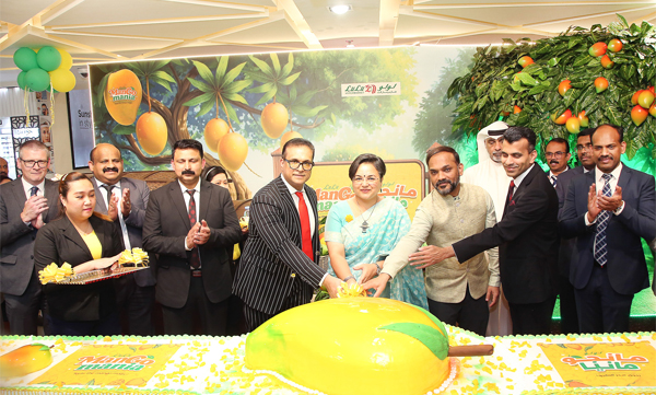 Lulu HyperMarket Mango Mania 2026