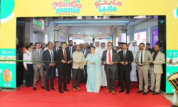 Lulu HyperMarket Mango Mania 2026