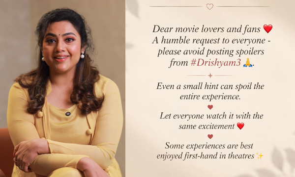 Actress meena's humble request to drishyam 3 movie fans