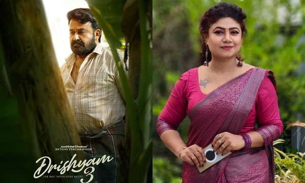 saritha-balakrishnan-about-drishyam-3-movie