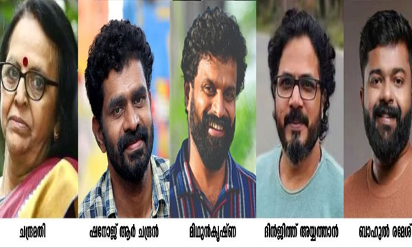 film-news