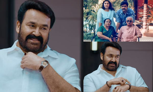 Mohanlal about the most valuable watch from his watch collection