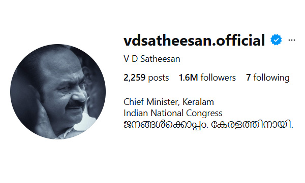VDS is a superstar on social media too; Instagram followers cross 1.6 million