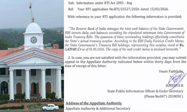 when-the-udf-government-came-to-power-the-balance-in-the-treasury-was-rs-5429-crore