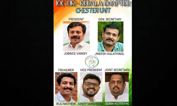 pravasi news