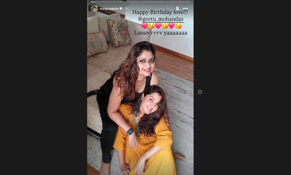 ഗീതു മോഹന്‍ദാസിന് പിറന്നാള്‍ ആശംസകളുമായി മഞ്ജു വാര്യര്‍
