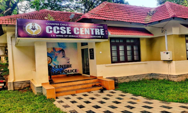 ഓപ്പറേഷന്‍ പി.ഹണ്ട്‌: 19 കേന്ദ്രങ്ങളില്‍ റെയ്‌ഡ്‌, അസം സ്വദേശി പിടിയില്‍
