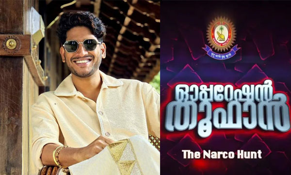 ' ആര് ഭരിച്ചാലും നാടിന് ഗുണം ഉണ്ടാവുമെങ്കില് അതിനെ അനുകൂലിക്കണം' ; ' ഓപ്പറേഷന് തൂഫാന്' പിന്തുണയുമായി അഖില് മാരാര്