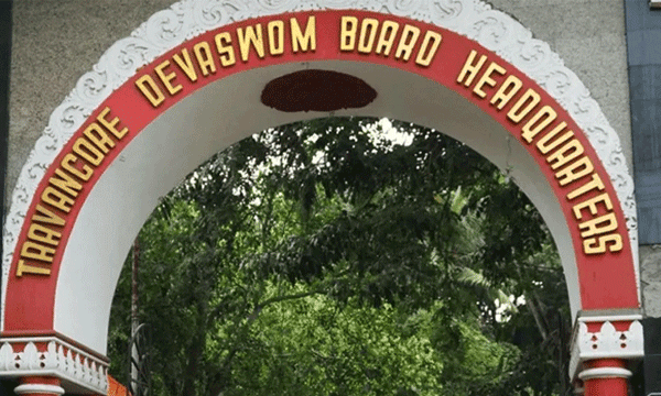 വീണ്ടും അമ്പലക്കൊള്ളയ്ക്ക് നീക്കം...! പ്രമുഖ അമ്പലങ്ങളില് ജോലി നേടാന് ലക്ഷങ്ങളുടെ ലേലംവിളി ; കൂടുതല് കോഴ നല്കിയാല് മേജര് ക്ഷേത്രങ്ങളില് നിയമനം