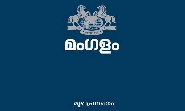 സൗജന്യയാത്ര: പ്രതീക്ഷയും ഒപ്പം പരീക്ഷണവും