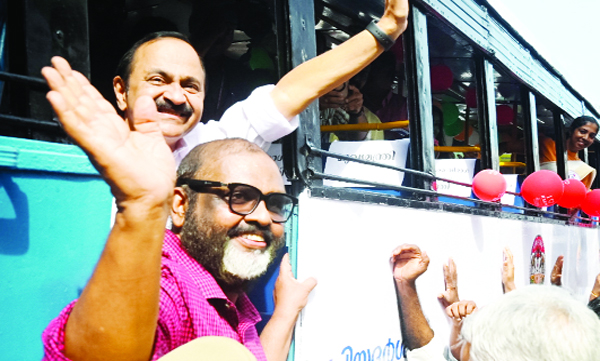 സ്ത്രീകള്ക്കു സൗജന്യയാത്ര; 'പ്രിയദര്ശിനി' ഓടിത്തുടങ്ങി