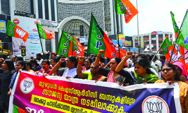എല്ലാ ബസിലും സൗജന്യം വേണം; പ്രതിഷേധിച്ച് ബി.ജെ.പി.