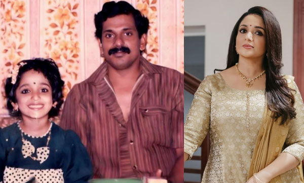 ' തിരി കെടാതെ തെളിഞ്ഞു നില്ക്കുന്ന ഹൃദയദീപമാണ് അച്ഛന്. '; വൈകാരിക കുറിപ്പുമായി കാവ്യ മാധവന്