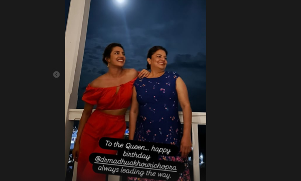 "എപ്പോഴും ഞങ്ങൾക്ക് വഴികാട്ടിയായതിന് നന്ദി"; അമ്മയ്ക്ക് ജന്മദിനാശംസകൾ നേർന്ന് പ്രിയങ്ക ചോപ്ര