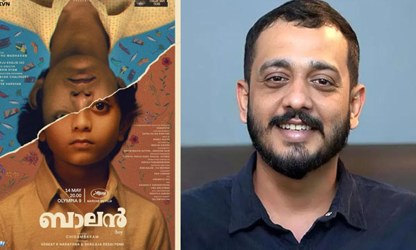 വീണ്ടും സീൻ മാറ്റി.. ബോയ്സ് അല്ല "ബാലൻ ദി ബോയ്"  ; മികച്ച പ്രതികരണങ്ങള്‍ നേടി ചിത്രം 

