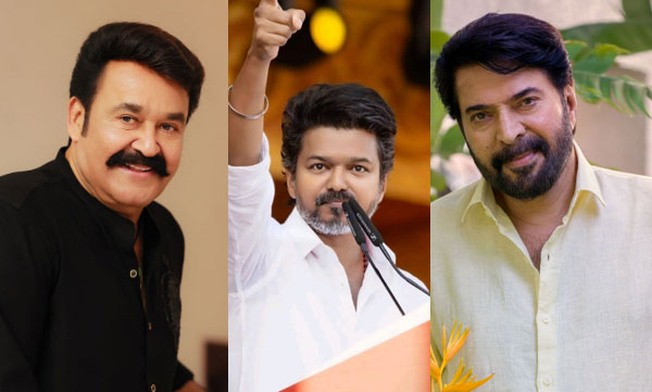   ' ആരോഗ്യവും തുടര്‍ വിജയങ്ങളും ഉണ്ടാകട്ടെ' ; വിജയ്ക്ക് ജന്മദിനാശംസകളുമായി മോഹന്‍ലാലും മമ്മൂട്ടിയും

