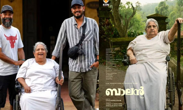 ഇൻസ്റ്റഗ്രാം റീൽസുകളിൽ നിന്ന് വെള്ളിത്തിരയിലേയ്ക്ക് എത്തിയ ഡോളി ജൂൺ; കയ്യടി നേടി ബാലനിലെ അമ്മൂമ്മ.
