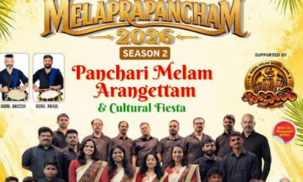 വാദ്യമേളങ്ങളുടെ വിസ്മയപ്പൂരം; ടാക് ഖത്തർ 'മേള പ്രപഞ്ചം' നാളെ
