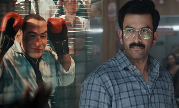 വീണ്ടും പൃഥ്വിരാജ് ചിത്രത്തിന് വേണ്ടി ജേക്സ് ബിജോയ് മ്യൂസിക് എഫ്ഫക്റ്റ്; ആന്തം ഓഫ് നോബഡി പുറത്തിറങ്ങി
