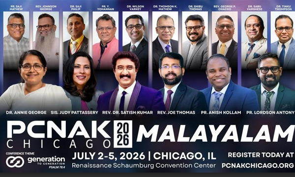 PCNAK 2026-ന് അവസാനഘട്ട ഒരുക്കങ്ങൾ; വടക്കേ അമേരിക്കൻ മലയാളി വിശ്വാസികൾ ആവേശത്തിൽ

