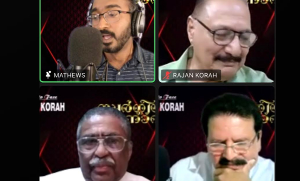 നാദവിസ്മയത്തിന്റെ താളലയങ്ങൾ: രാജൻ കോരയുമായുള്ള "സ്വർഗീയ നാദം"  സംവാദം വിജയകരമായി സമാപിച്ചു
