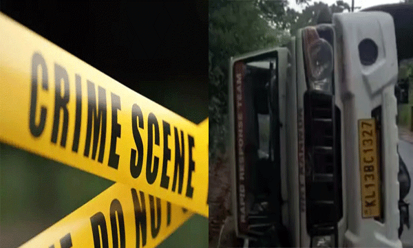 ആറളം ഫാമിൽ കാട്ടാന ആക്രമണം: ആർആർടി സംഘത്തിന്റെ ജീപ്പ് മറിഞ്ഞു