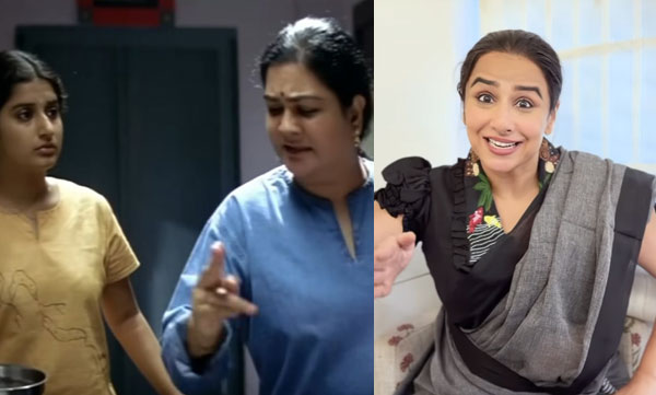 ' put some  കോക്കനട്ട് ഓയില്‍, put some കടുക് മണീസ്, കടുക് വറ കടുക് വറ ' ; ' അച്ചുവിന്റെ അമ്മ' റീലുമായി വിദ്യാ ബാലന്‍ 

