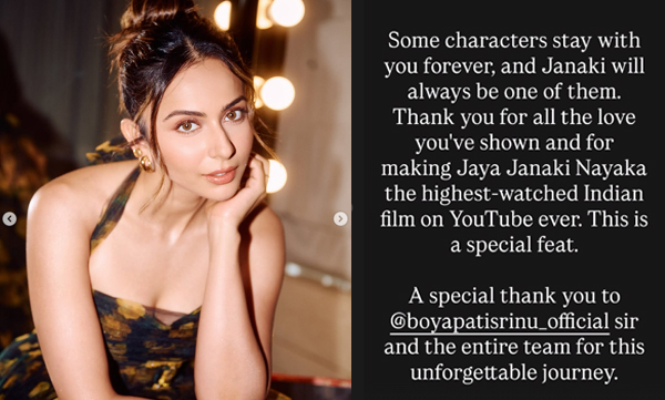 photo-www.instagram.com/rakulpreet/
