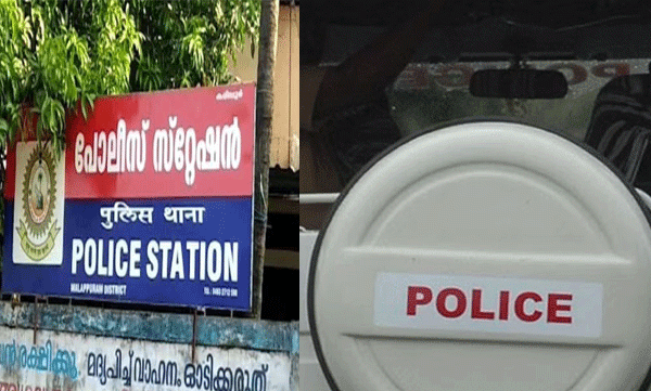 കരിപ്പൂർ സ്റ്റേഷനിൽ നിന്ന് സ്വർണം കാണാതായ സംഭവം; മുൻ എസ്.എച്ച്.ഒ എം. അബ്ബാസലിക്ക് സസ്‌പെൻഷൻ