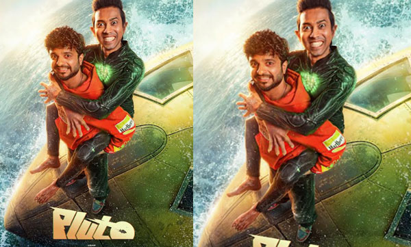 ജൂലൈ 30ന് ഏലിയൻ കേരളത്തിൽ; നീരജ് മാധവ്, അല്‍ത്താഫ് സലീം ചിത്രം ' പ്ലൂട്ടോ' റിലീസ് ഡേറ്റ് പ്രഖ്യാപിച്ചു 

