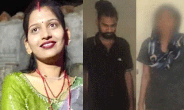 ഭാര്യയെ കാമുകിയുടെ മുറിയിലെത്തിച്ച് വെടിവെച്ചുകൊന്നു; പ്രതികള്‍ നേപ്പാളിലേക്ക് കടന്നു, ഒടുവില്‍ ഇന്ത്യയില്‍ എത്തിയപ്പോള്‍ പിടിയില്‍