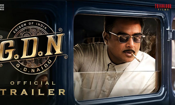 'എഡിസൺ ഓഫ് ഇന്ത്യ'യുടെ പറയപ്പെടാത്ത കഥ: ആർ മാധവന്റെ "ജി.ഡി.എൻ"ന്റെ ട്രെയിലർ പുറത്തിറങ്ങി