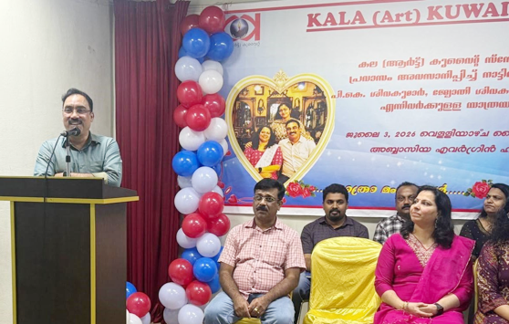 കല(ആര്‍ട്ട്) കുവൈത്ത് പ്രസിഡണ്ട് പി കെ ശിവകുമാറിന് യാത്രയയപ്പ് നല്‍കി